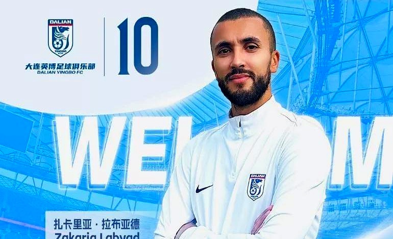 皇家马德里关键时刻造点机会，志在荷甲名次提升，球迷炸锅，资深球员宣示担当的简单介绍开云官网首页