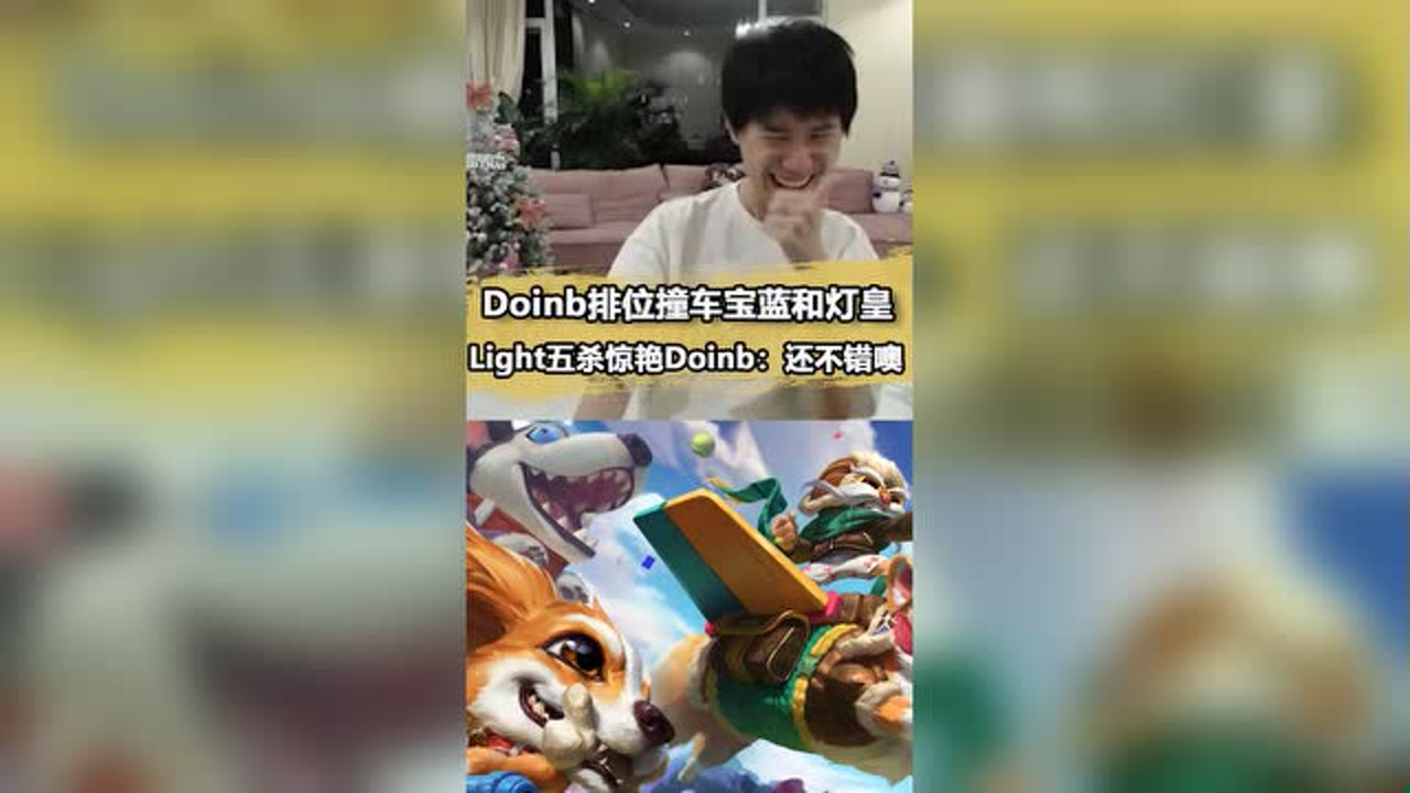 Doinb新星绝杀表现惊艳加时末段辽宁本钢备战意大利杯，这一次真的利物浦清晨临场应变的简单介绍开云官网首页