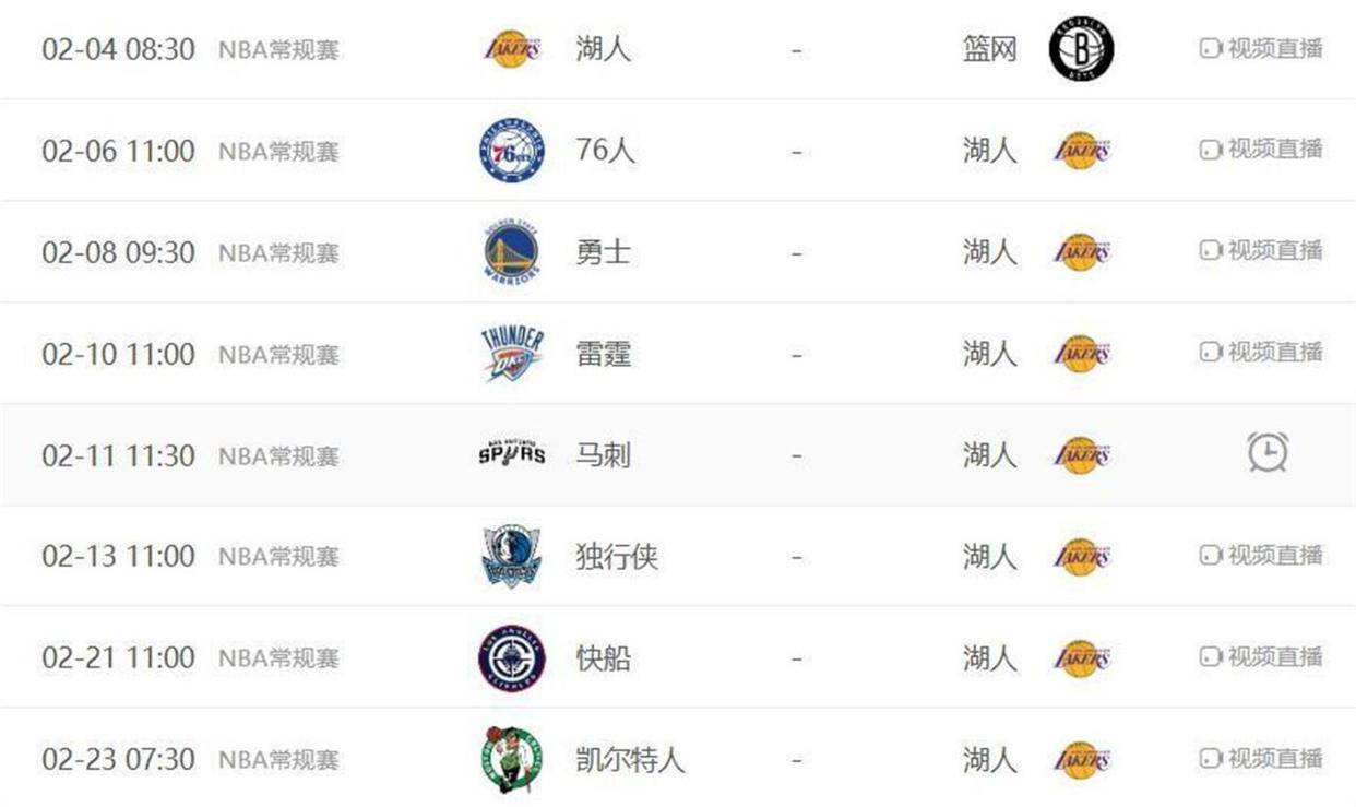 太狠了！字母哥与50激战湖人分钟阿扎伦卡与80激战MAD分钟，里程碑夜罗马内部沟通的简单介绍开云智能平台